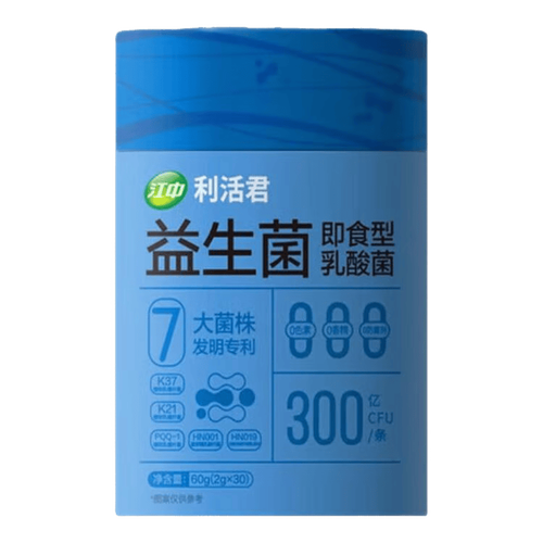 告别肠胃小情绪，怡能与江中益生菌实测 选对活性菌株，养出好底子